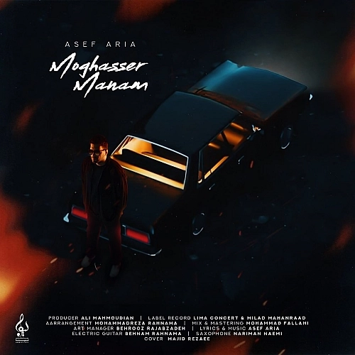 Cover artwork for Moghasser Manam by Asef Aria